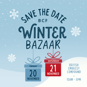 bcf save the date facebook post square hh (1)